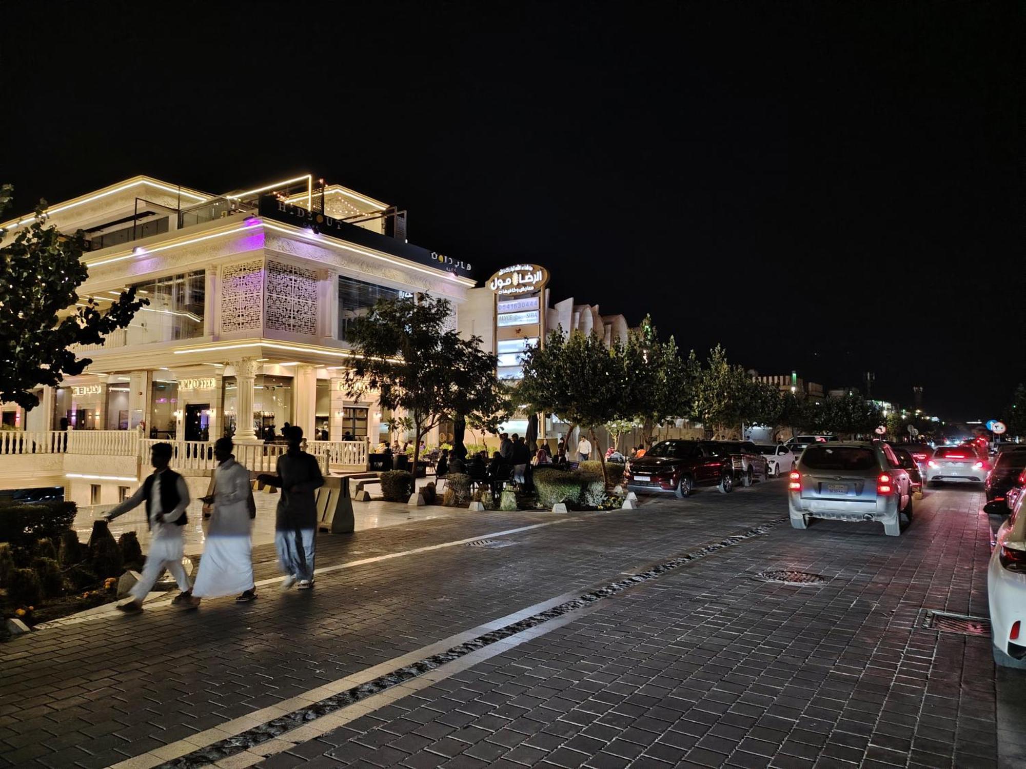 Khair Jewaar Apartments Al Madinah Medyna Zewnętrze zdjęcie
